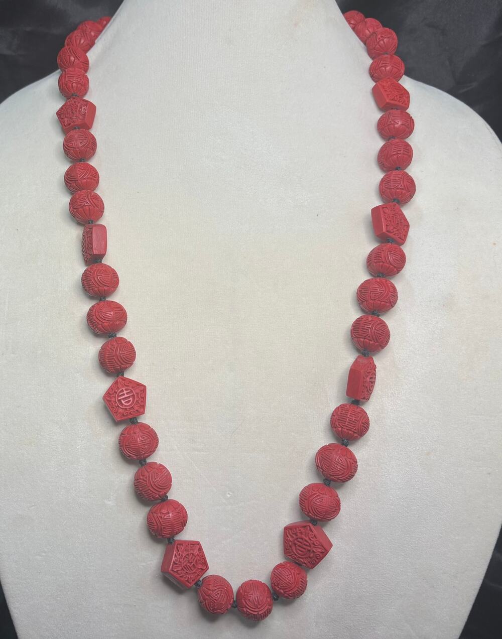 Joan Rivers Carved Cinnabar Bead Necklace — Red Vintage Asian-Inspired